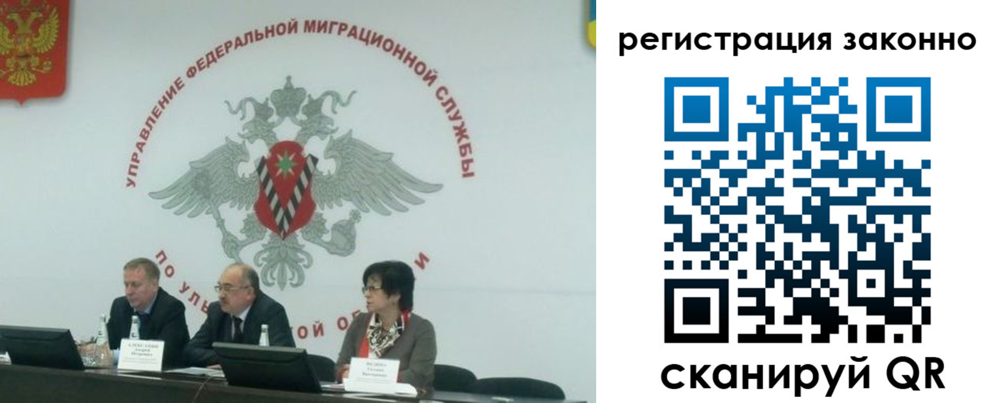 найти адрес прописки в Харовске